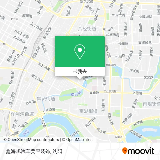 鑫海旭汽车美容装饰地图