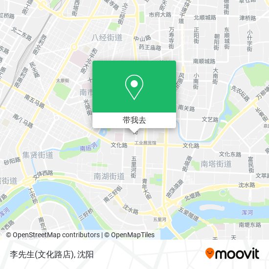 李先生(文化路店)地图