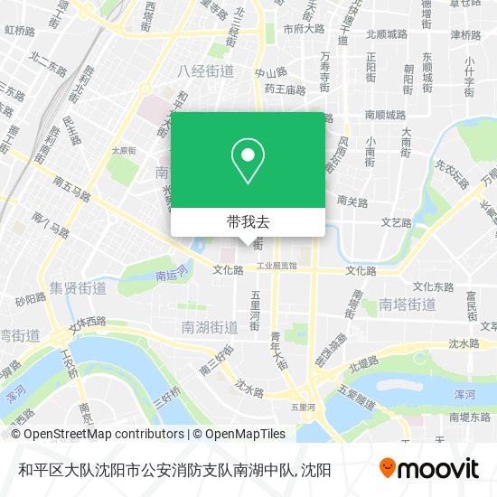 和平区大队沈阳市公安消防支队南湖中队地图