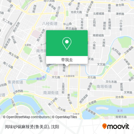 阅味砂锅麻辣烫(鲁美店)地图