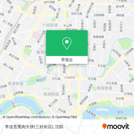 李连贵熏肉大饼(三好街店)地图