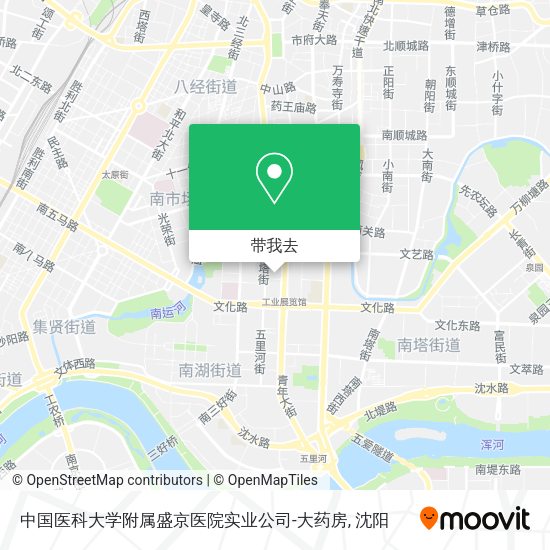 中国医科大学附属盛京医院实业公司-大药房地图