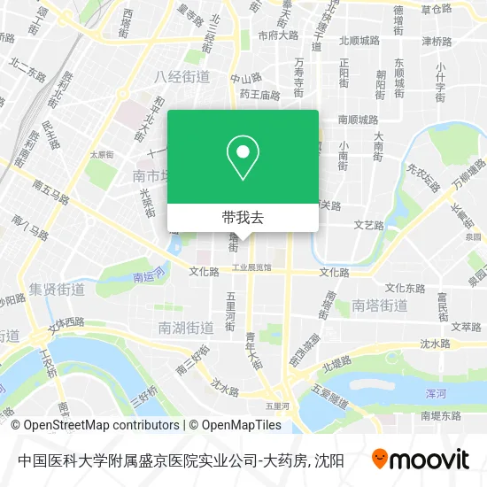 中国医科大学附属盛京医院实业公司-大药房地图