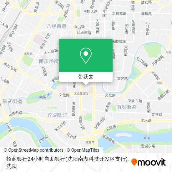 招商银行24小时自助银行(沈阳南湖科技开发区支行)地图