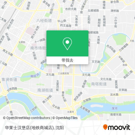华莱士汉堡店(地铁商城店)地图