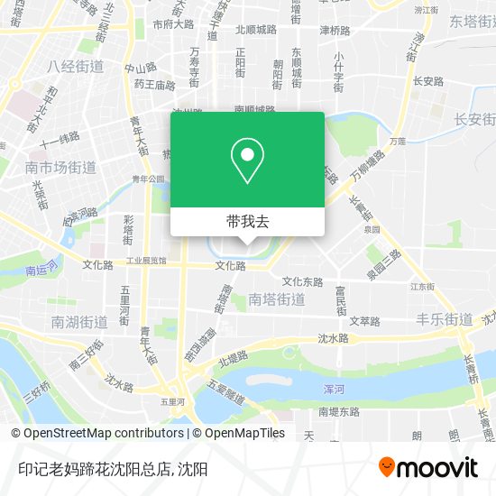 印记老妈蹄花沈阳总店地图