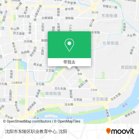 沈阳市东陵区职业教育中心地图