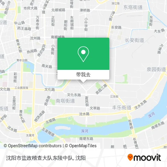 沈阳市盐政稽查大队东陵中队地图