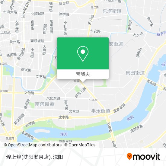 煌上煌(沈阳淞泉店)地图