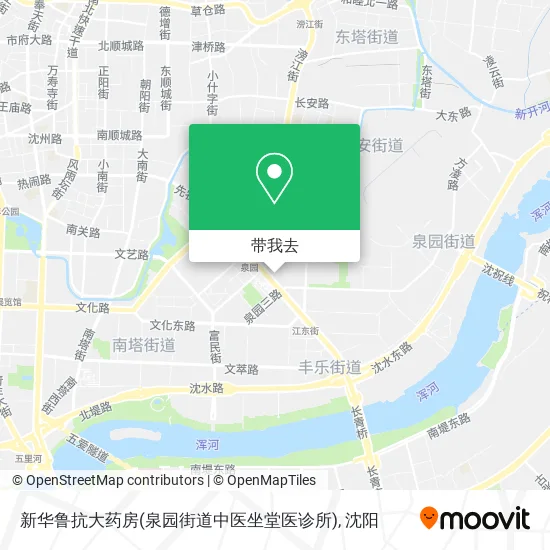 新华鲁抗大药房(泉园街道中医坐堂医诊所)地图
