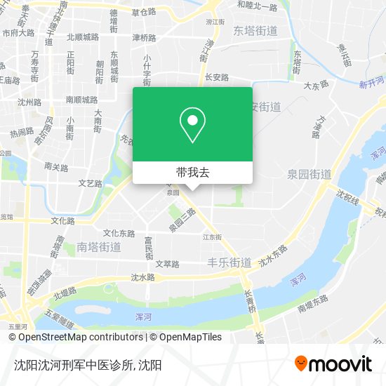 沈阳沈河刑军中医诊所地图
