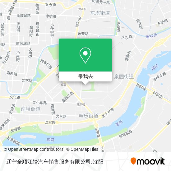 辽宁全顺江铃汽车销售服务有限公司地图