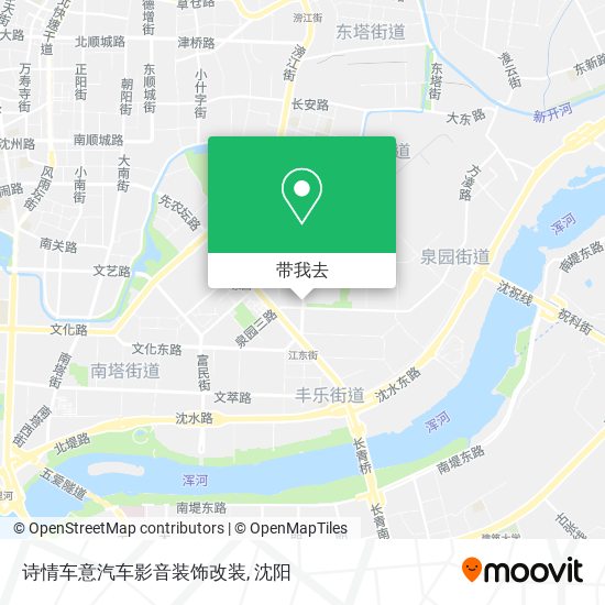 诗情车意汽车影音装饰改装地图