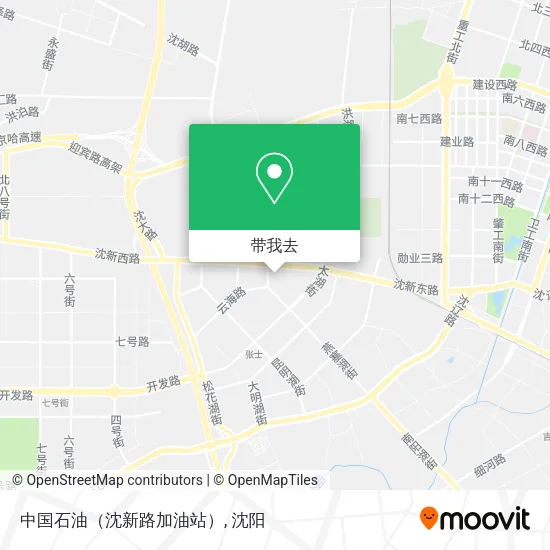 中国石油（沈新路加油站）地图