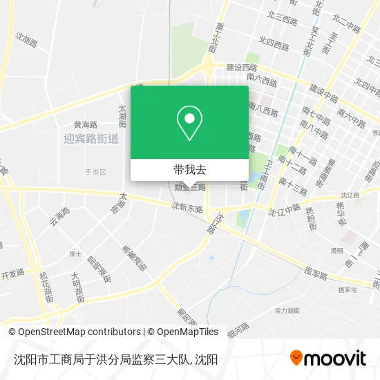 沈阳市工商局于洪分局监察三大队地图