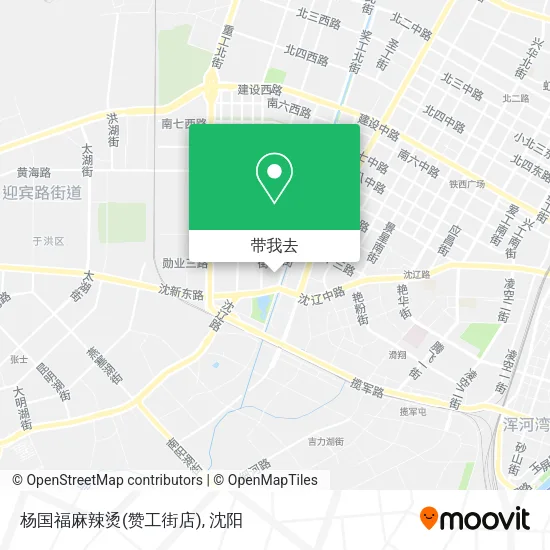 杨国福麻辣烫(赞工街店)地图
