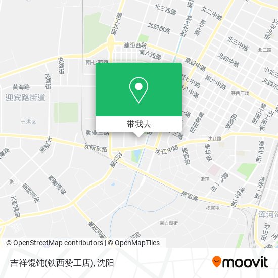 吉祥馄饨(铁西赞工店)地图