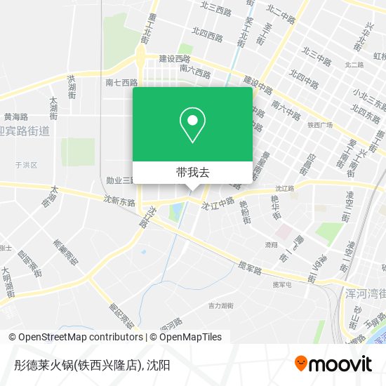 彤德莱火锅(铁西兴隆店)地图