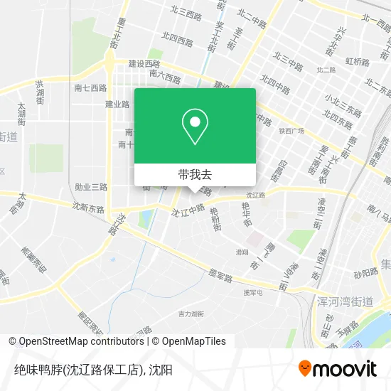 绝味鸭脖(沈辽路保工店)地图