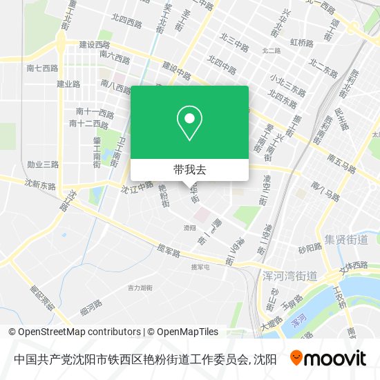 中国共产党沈阳市铁西区艳粉街道工作委员会地图