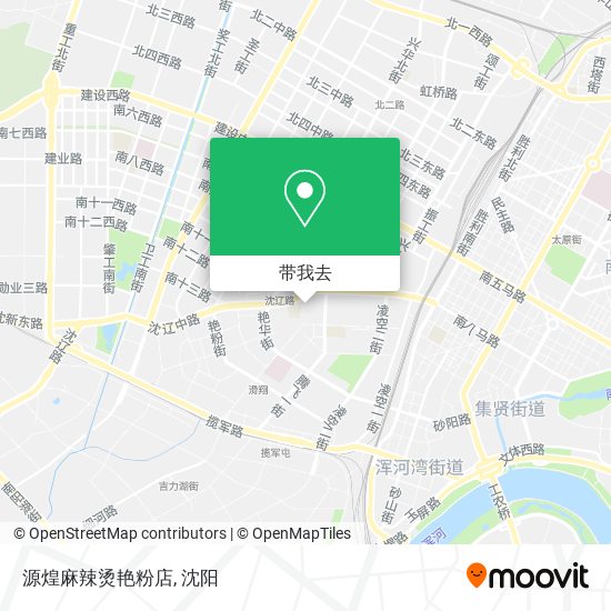 源煌麻辣烫艳粉店地图