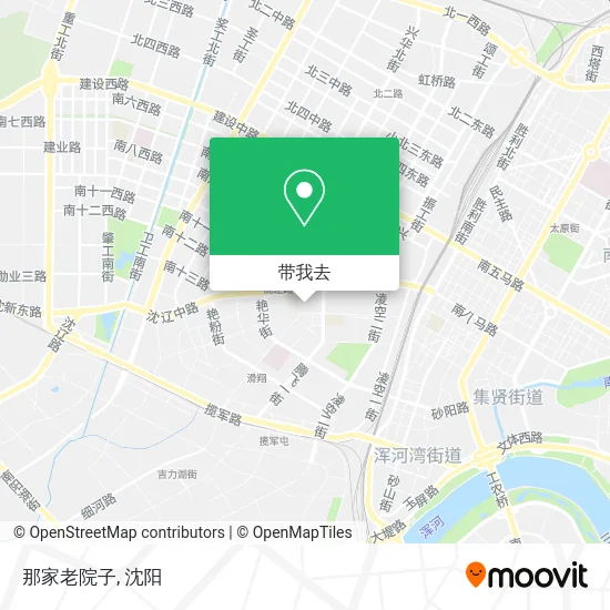 那家老院子地图