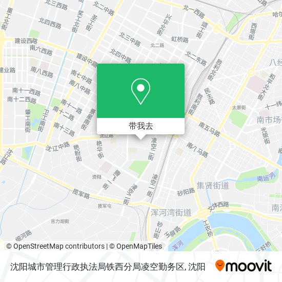 沈阳城市管理行政执法局铁西分局凌空勤务区地图