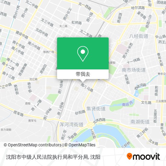 沈阳市中级人民法院执行局和平分局地图