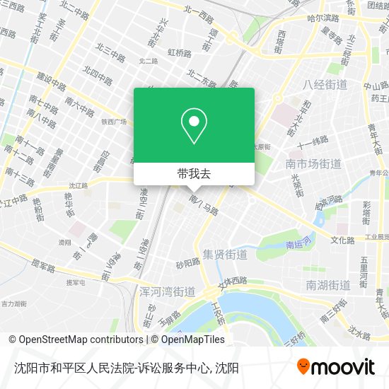 沈阳市和平区人民法院-诉讼服务中心地图