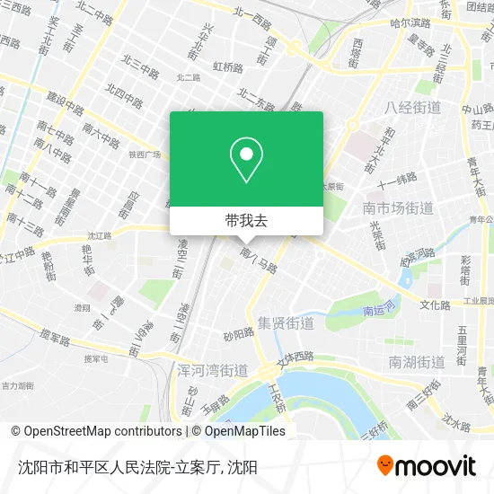 沈阳市和平区人民法院-立案厅地图