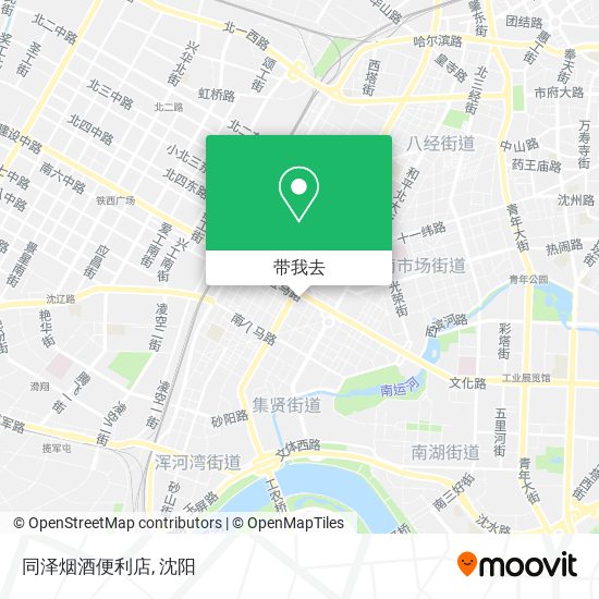 同泽烟酒便利店地图