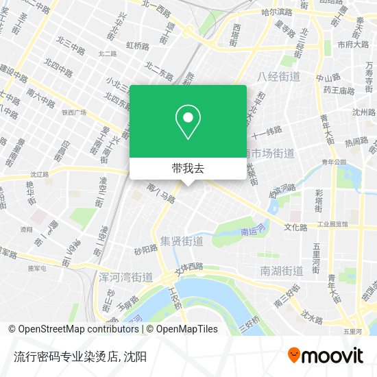 流行密码专业染烫店地图