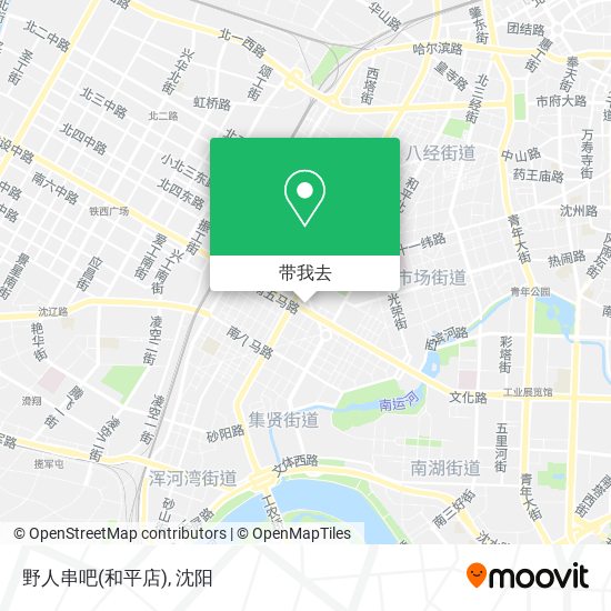 野人串吧(和平店)地图
