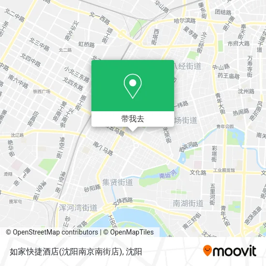 如家快捷酒店(沈阳南京南街店)地图