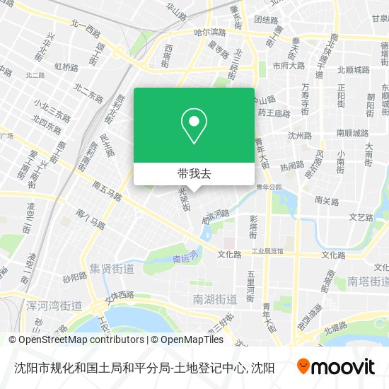 沈阳市规化和国土局和平分局-土地登记中心地图