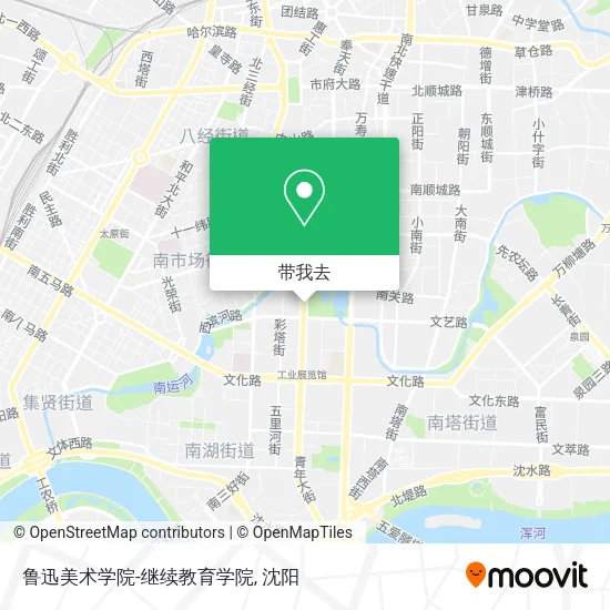 鲁迅美术学院-继续教育学院地图