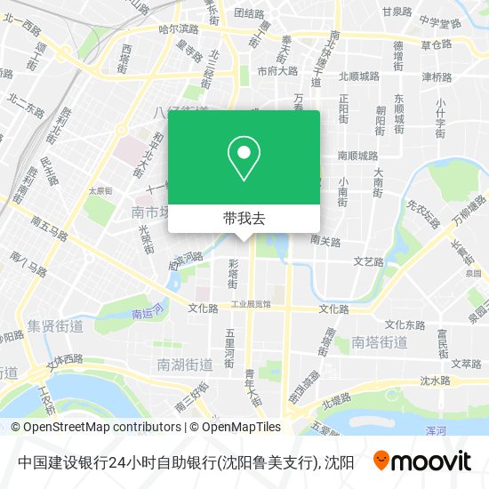 中国建设银行24小时自助银行(沈阳鲁美支行)地图