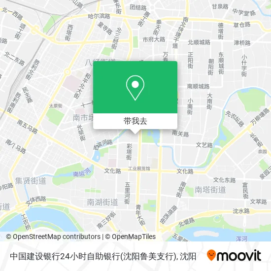 中国建设银行24小时自助银行(沈阳鲁美支行)地图