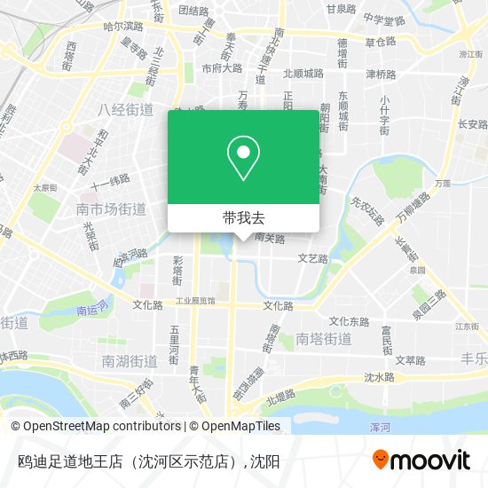 鸥迪足道地王店（沈河区示范店）地图