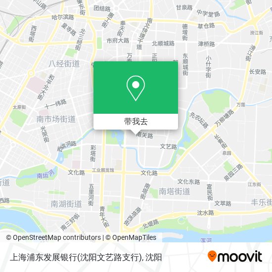 上海浦东发展银行(沈阳文艺路支行)地图