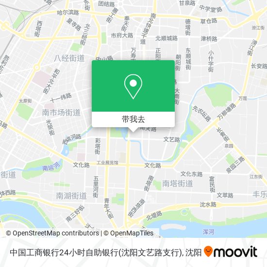 中国工商银行24小时自助银行(沈阳文艺路支行)地图