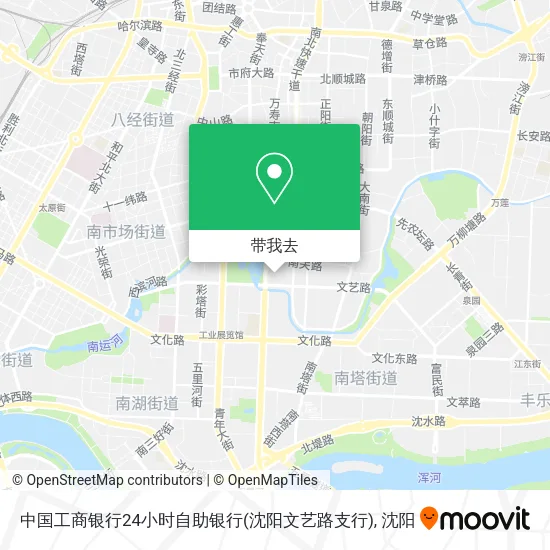 中国工商银行24小时自助银行(沈阳文艺路支行)地图