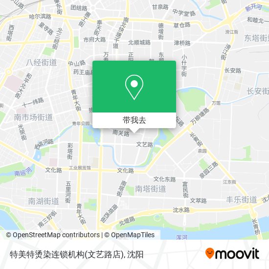 特美特烫染连锁机构(文艺路店)地图