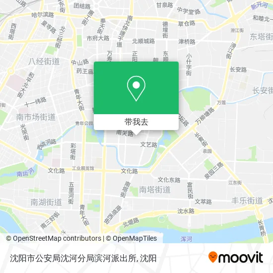 沈阳市公安局沈河分局滨河派出所地图