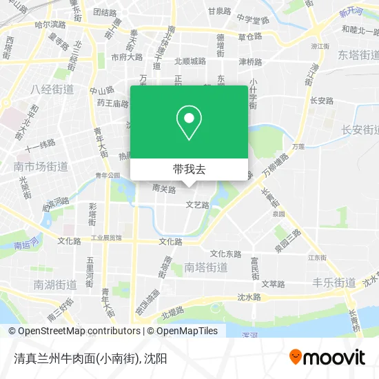 清真兰州牛肉面(小南街)地图