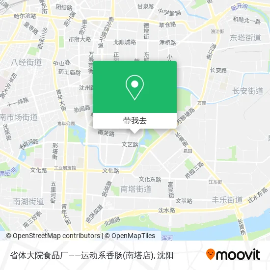 省体大院食品厂——运动系香肠(南塔店)地图