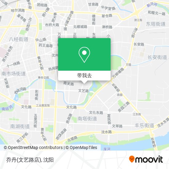 乔丹(文艺路店)地图