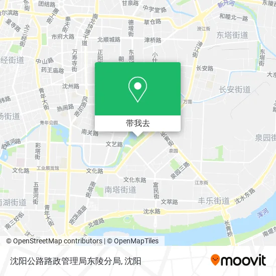 沈阳公路路政管理局东陵分局地图