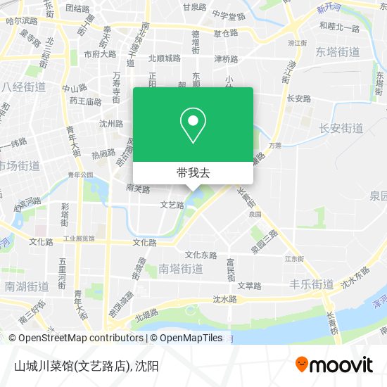 山城川菜馆(文艺路店)地图