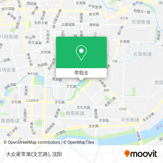大众家常菜(文艺路)地图